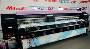 SWJ320 Mimaki II